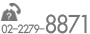 tel:02-2279-8871